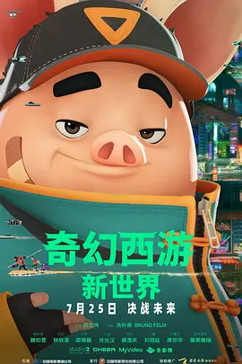 极品尤物一区二区三区